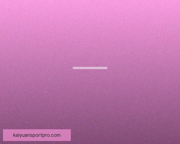 世界杯竞猜热门平台盘点助你轻松赢取赛事精彩大奖 世界杯竞猜热门平台盘点助你轻松赢取赛事精彩大奖