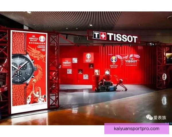 燃情世界杯竞猜狂欢，赢取丰厚奖品等你来挑战