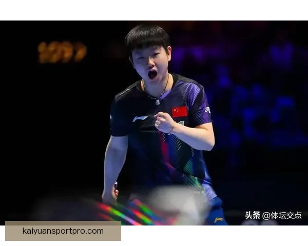 孙颖莎完美发挥防弧旋转技巧横扫温特 顺利晋级世界杯决赛