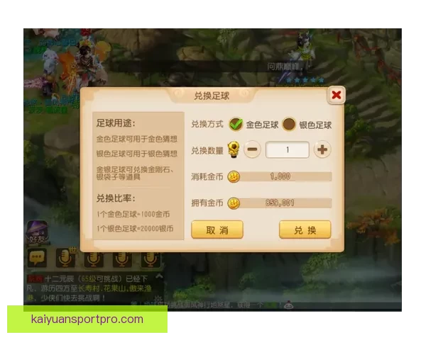 世界杯竞猜赔率全解析最新数据与热门比赛投注指南